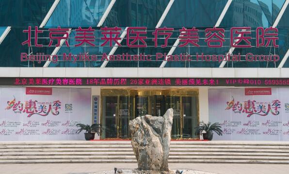 上海种植牙医院推荐:排名前三的性价比高医院(图1)