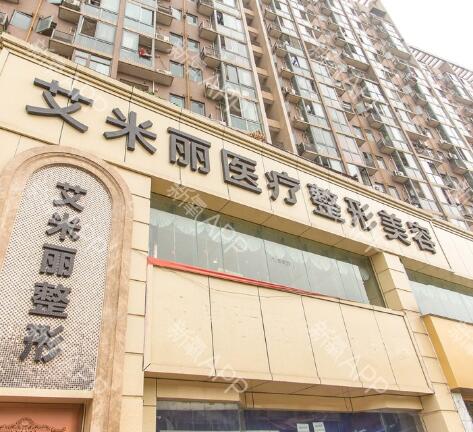 2024年医疗美容医院排名推荐，哪家更值得信赖？(图3)