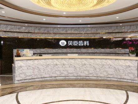 广州牙齿矫正医院排名:前五美莱、华美、瑞尔斩获(图4)