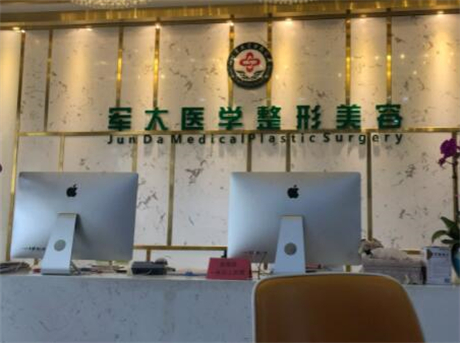 2024年成都玻尿酸注射医院推荐:哪家技术更胜一筹?(图3)