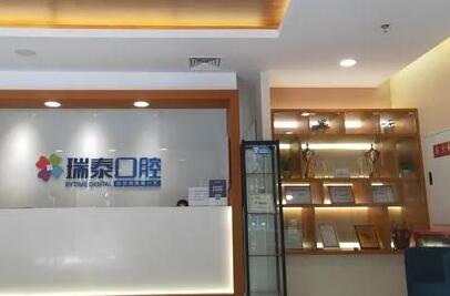 广州种植牙医院哪家好？口碑排名榜更新上线(图5)