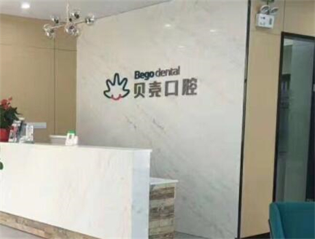 瑞士ITI种植体有假的吗？警惕！ITI种植体真伪辨别指南及优缺点全面解析(图1)