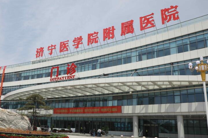 济宁牙齿矫正多少钱？2025最新价格金属矫正7500元起-陶瓷12800元起-隐形矫正18000元起(图4)