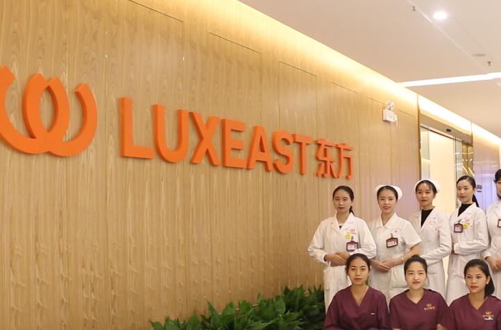 国内种植牙医院排名:技术与口碑并重的医院推荐(图4)