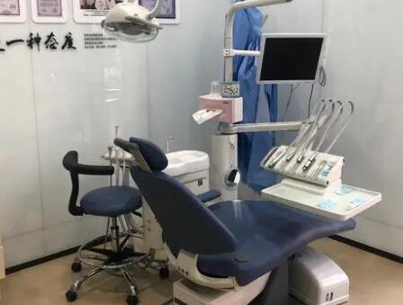 晋中恒伦口腔24小时客服电话,可预约挂号做种植牙-牙齿矫正-口腔整形(图1)