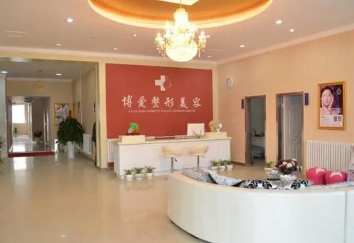 2024年青岛口腔医院排名推荐：华美医院、康贝佳口碑领衔(图1)