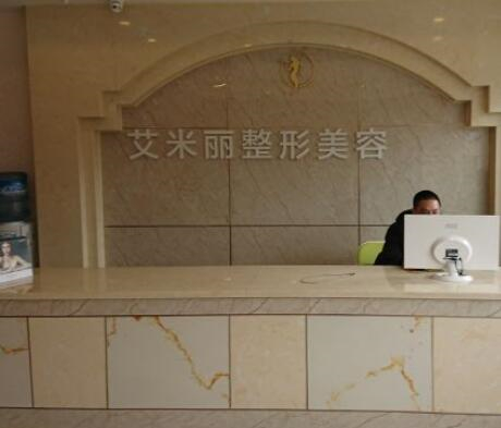 2024年长沙轮廓固定医院排名推荐:寻找较好轮廓固定服务(图4)