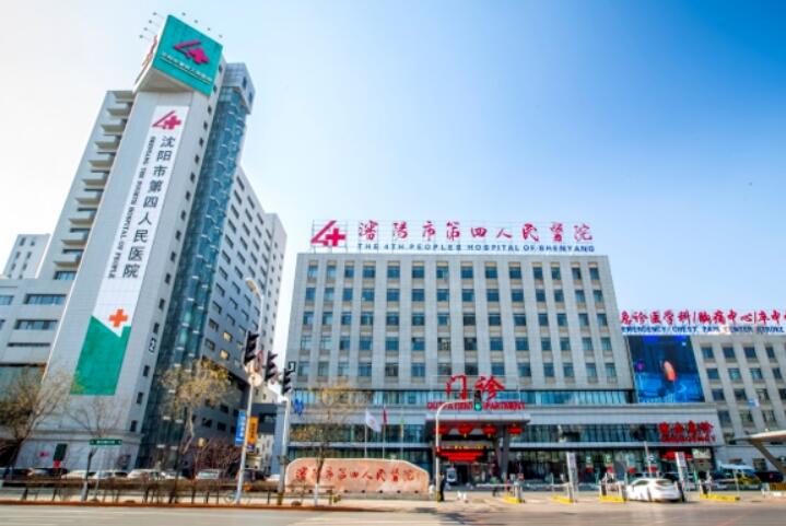 沈阳牙齿矫正医院排名推荐，排行名单个个都具知名度和特色技术(图3)