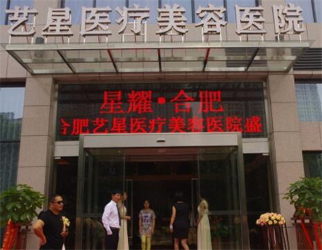 包头自体脂肪面部填充医院哪家好？排名及推荐指南(图3)