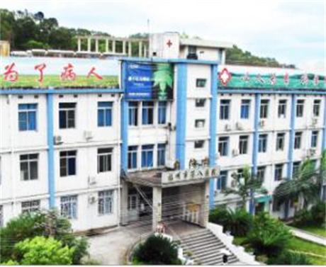 泉州牙颌畸形矫正医院排名,排行榜前二发布第七医院、新生实力领衔(图2)