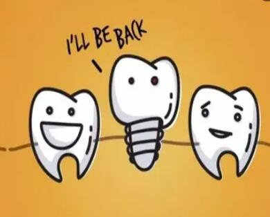 唐山牙博士口腔(八方机构)哪个医生好?分享王烨丨高海霞等专业医生简介(图1)