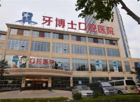 长春种植牙口腔医院排名前五：医美四强纷纷在内(图3)