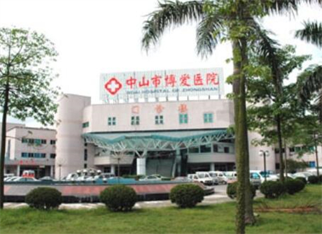 广州牙齿矫正哪家好?分布美莱、瑞尔等地大牌云集一起选(图3)