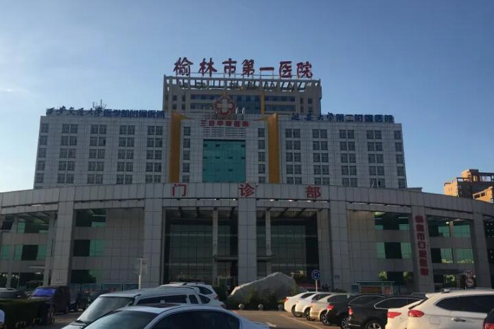 沈阳牙齿矫正医院排名推荐，排行名单个个都具知名度和特色技术(图1)