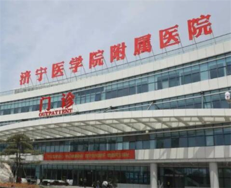 济宁牙齿矫正多少钱？2025最新价格金属矫正7500元起-陶瓷12800元起-隐形矫正18000元起(图3)