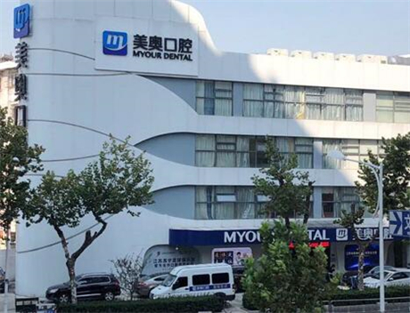 2024天津种植牙医院排名前五揭晓:前五又是美奥、天津诺尔、丽德卡尔蝉联(图4)