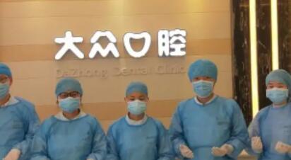 武汉优质口腔医院盘点,牙卫士丨大众丨吴琼丨雪尔丨维乐口腔各具特色值得关注!(图1)