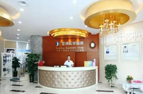 包头整形医院哪家强？2024年排名揭晓(图2)