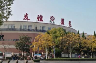 南通牙齿矫正医院推荐哪家强?排名揭晓(图4)