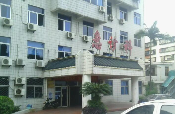 漳州牙齿种植与口腔整形医院哪家好？漳州市中医院、漳州东南口腔等专业机构对比(图2)