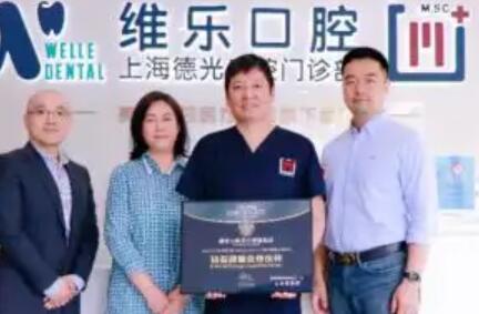 上海静安区牙齿矫正医院排名前五,排行名单个个都具知名度和特色技术(图2)