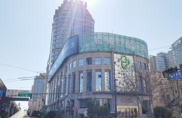 嘉兴杭州口腔医院海宁分院地址查询：在硖石街道，附详细来院路线及医院特色介绍！(图1)