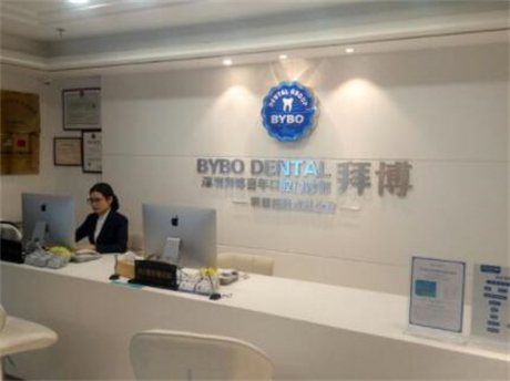 泰州牙齿矫正医院哪家好?北极星、瑞泰口腔、拜博来袭实力个个强(图3)