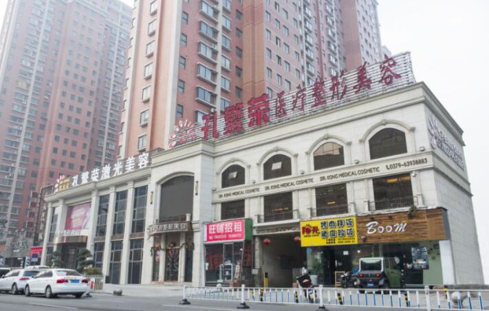 珠海种植牙医院哪家好？排名前四万君、同道口腔、莱茵等实力可参考(图1)