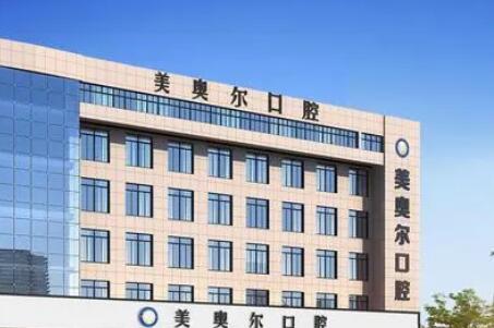 盐城儿童牙齿矫正医院排名推荐，公布一份口碑排名榜名单请查收(图2)