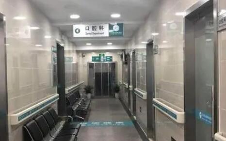 重庆五家优质口腔医院实力推荐:荣昌何朝阳丨南城丨渝北彭开青丨酉阳冉氏丨涪陵陈氏专科必看!(图1)