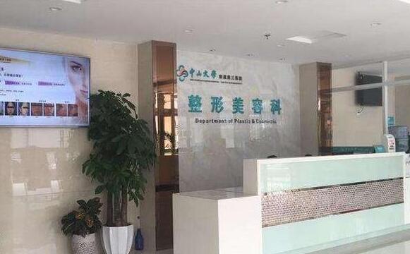 乳头内陷矫正手术医院排名，哪家技术好且价格公道？(图4)