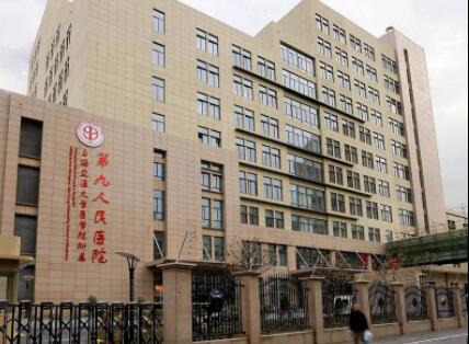 2024年口腔医院排名推荐:华西、协和等榜上有名更多选择在内(图2)