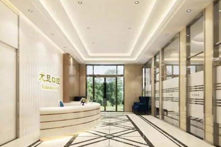 上海尤旦口腔医院牙齿矫正谁做得好？推荐上海尤旦口腔牙齿矫正医生排名前五名(图2)