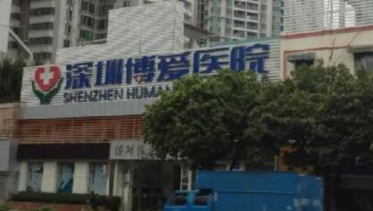 昆明种植牙医院排名推荐：整形排行榜汇总盘点，瑞尔、康美备受喜爱(图3)