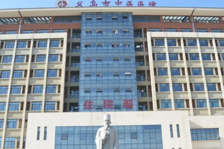 2024年义乌牙齿矫正医院排名揭晓！集中义乌德康、志红等地推荐义乌傅氏(图3)