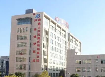 广州牙齿矫正医院排名推荐！排行榜前五入围名单公示医美谁更胜一筹(图2)