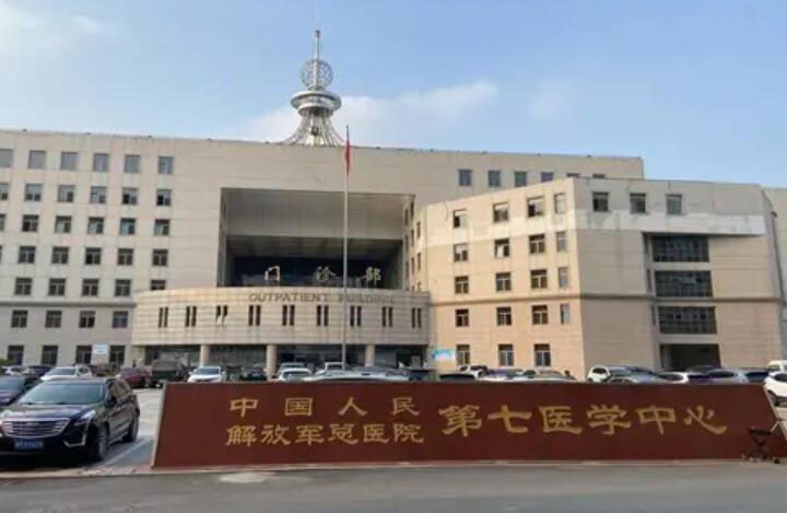 北京口腔医院排行榜:全是正规可靠值得信任(图2)