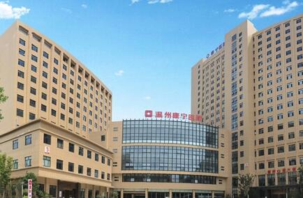 深圳种植牙医院哪家好？三强名单新鲜出炉上榜全是知名医院(图2)