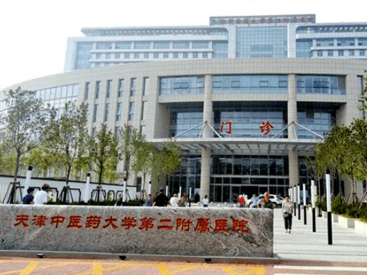 2024天津口腔医院排名:排行名单个个都具知名度和特色技术(图5)