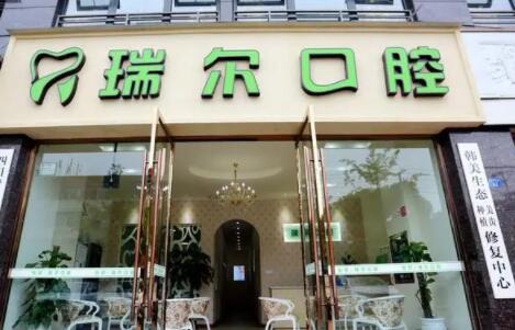 武汉正畸整形医院排名:美莱、贝臣口腔榜上有名(图3)