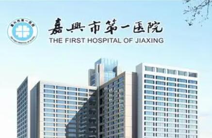 网上购买的牙套真的有效吗?专业牙科医生提醒:安全隐患大且矫正效果难保证(图1)