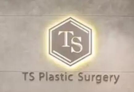 2024年韩国整形修复医院排名:哪家技术更精湛?(图4)