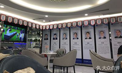 南昌拜博口腔医院医生团队介绍:含肖凤娟丨杨胜等优质医生简介及坐诊时间(图1)