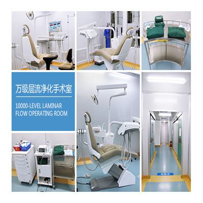 九江牙齿矫正医院排名及推荐，哪家矫正技术好？