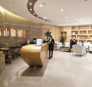 保定植发医院哪家强？排名榜单揭晓(图2)