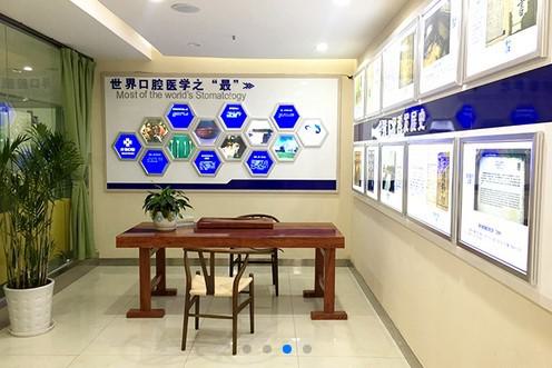 2024年重庆种植牙医院排名推荐,牙博士、维乐、美维口碑集中对比(图5)