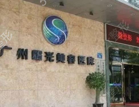 广东排名前十的牙齿矫正医院推荐,排行榜TOP五推荐鹏爱、爱思特都是不错的选择(图4)