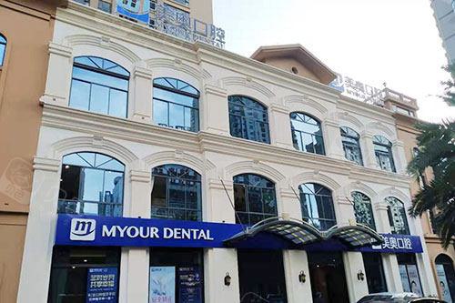 云南种植牙医院排名推荐：技术领先医院一览