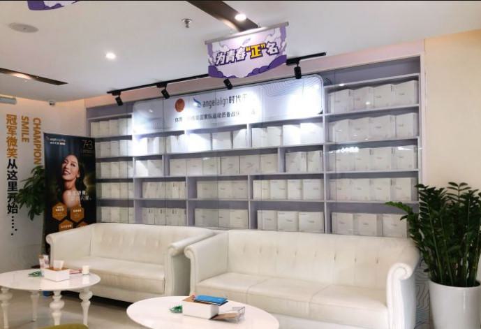 深圳种植牙医院哪家好?美莱口腔、乐莎莎口碑领衔(图1)