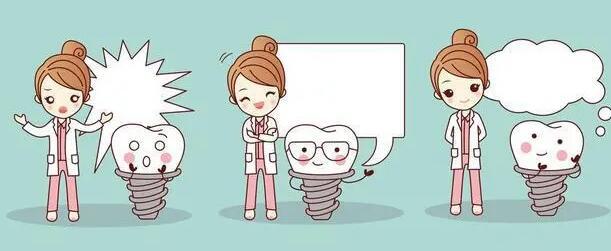 南京半口种植牙医院排名揭晓，哪家更胜一筹？(图1)